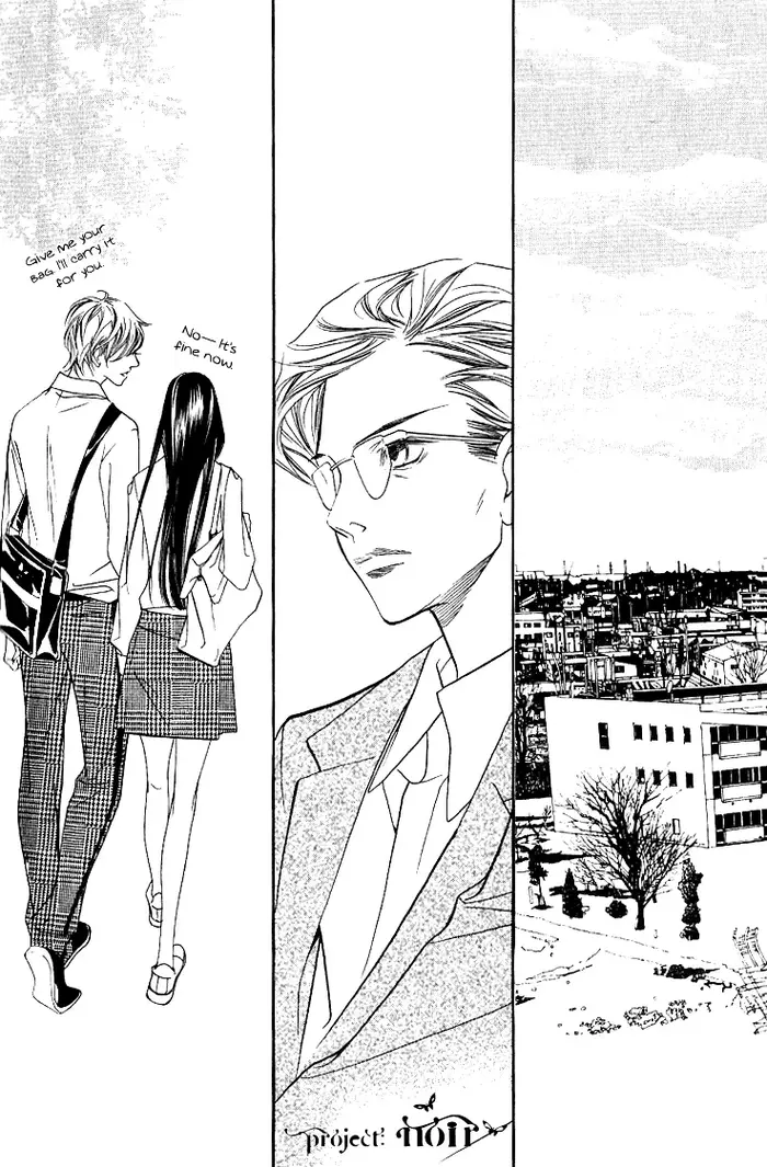 The Flowers of Evil Chapter 17 image 07_optimized